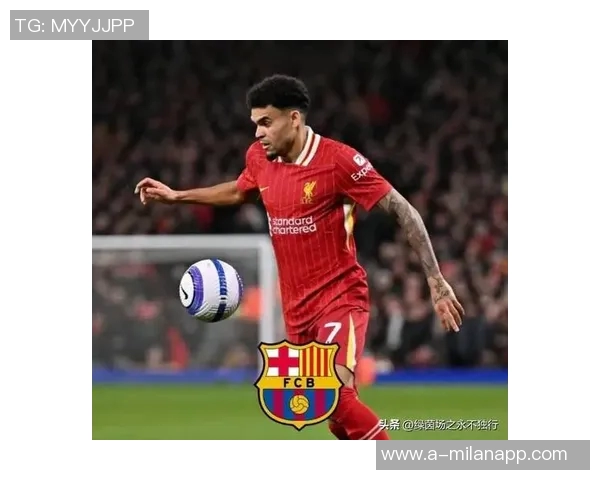 巴萨以1100万出售特林康50转会权现身价已达3500万