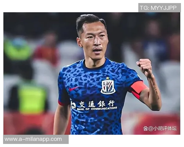 吴曦在中超赛场迎来生涯首次连续三场进球创个人单赛季新高