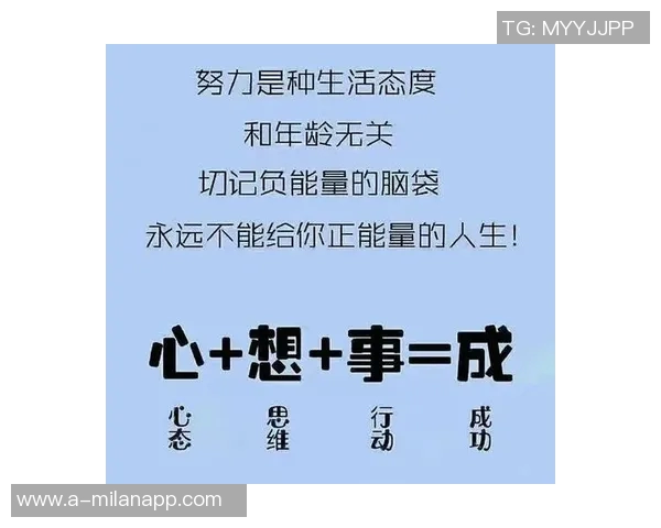王博豪社媒感悟：痛苦是成长的必经之路答案在每个人的努力之中