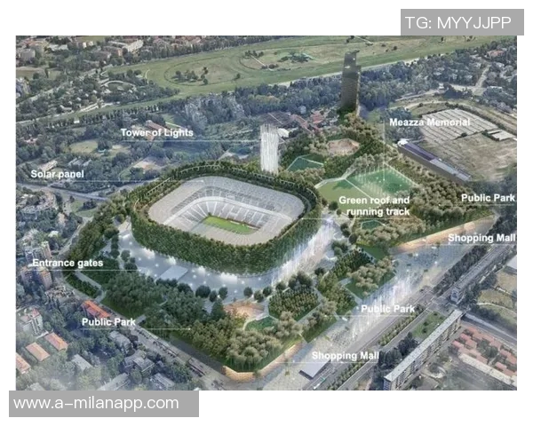 米兰市长提议新球场建设需吸引其他球队共享圣西罗使用权