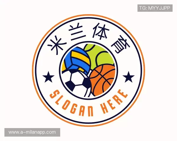 解读米兰体育